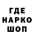 МЕТАДОН VHQ Ramazan Davletberdin