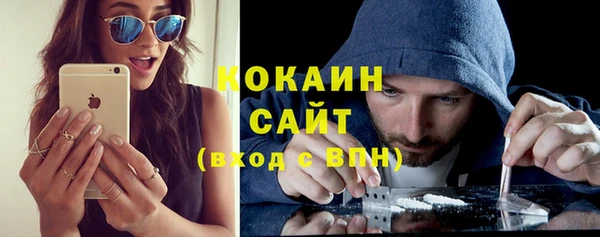 марки nbome Алзамай