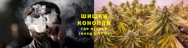 марки nbome Алзамай