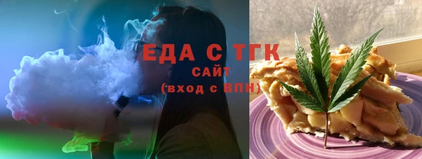 марки nbome Алзамай