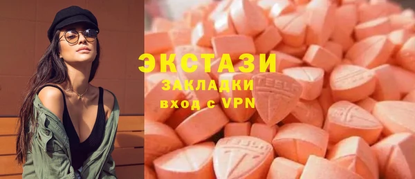 кокаин колумбия Алексин