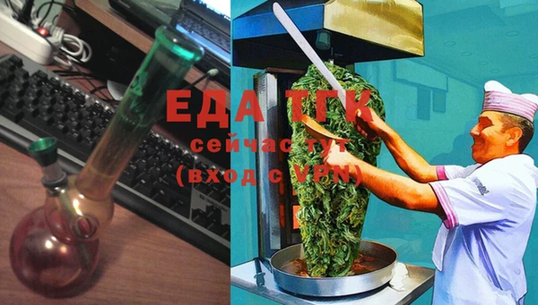 марки nbome Алзамай