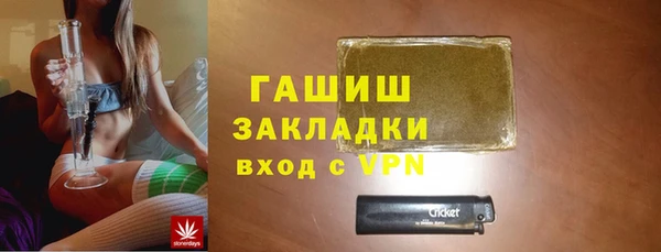 каннабис Алексеевка