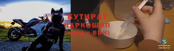 марки nbome Алзамай