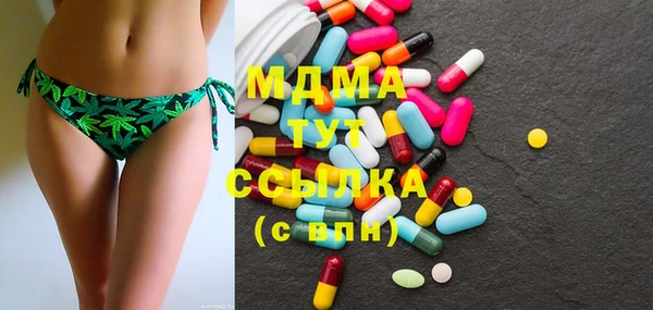 кокаин колумбия Алексин