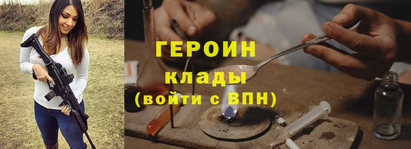 марки nbome Алзамай