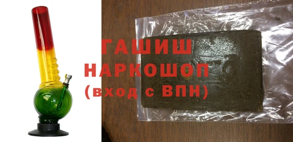 кокаин колумбия Алексин