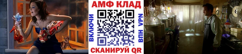 Первитин витя  сайты даркнета состав  Красногорск 